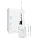 CLEARLABO 口腔洗浄器 ジェットウォッシャー【現役歯科医師監修】父の日 歯間ケア 口腔ケア 300ml 替えノズル3本付き コードレス ギフト プレゼン...
