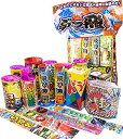累計販売数1,000万本突破!打上花火飛び魚入り! 手持・噴出・打上ぜんぶ入りのメガ盛り! とれたてオモシロ花火が怒涛の全部のせ! ぶっ飛M