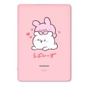 多摩電子工業 らぶいーず モバイルバッテリー 5000mAh すもっぴ&ぴょんちー 2.4A USB-A 2ポート LVE-L103P