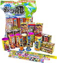 累計販売数1,000万本突破!打上花火飛び魚入り! 手持・噴出・打上ぜんぶ入りのメガ盛り! とれたてオモシロ花火が怒涛の全部のせ! ぶっ飛L