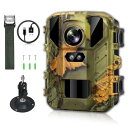 SUNTEK 防犯カメラ トレイルカメラ 電池式 動体検知カメラ 4K&50MP対応 小型 屋外 監視カメラ 赤外線LED対応 暗視カメラ 0.2秒超高速トリガー 人感センサー 自動上書き録画 防水 防塵 IP65対応 日
