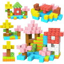 VIXA 磁気ブロック 60個 磁石おもちゃ 子供向け STEM教育 春の自然モチーフ 花びら 桜 ひまわり 草模様 カラフル 組み立て簡単 ブロック遊び 磁石おもちゃ 知育玩具 女の子 男の子 おもちゃ 立