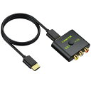 LiNKFOR RCA to HDMI変換コンバーター 1080P対応 16:9/4:3切替でき 小型 軽量 AV to HDMI 変換器 PAL/NTSC対応 3色端子 hdmi 変換アダプタ Wii/PS1/PS2/N64/DVD/VCRなどに対応 日本語説明書付属