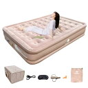 AISUNSS エアーベッド 空気 ベッド 電動ポンプ内蔵 軽量 長さ198×幅152×厚さ40cm 耐荷重300kg 自動膨張 空気ベッド 高反発 極厚 膨脹式 折り畳み 収納袋付き 寝具 マット キャンプ 予備 家庭用 来