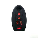 シリコンスマートキーケース 日産セレナ 新型セレナC27 C26 C25 エルグランドE52 E51 両側スライドドア パワーゲート対応 5ボタン専用設計 スマートキーカバー 傷防止 リモコンケース パーツリ