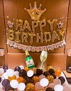 誕生日 バルーン 風船 バースデー 飾り付け セット 男の子 女の子 大人 ゴールドホワイト 誕生日 パーティー 飾り 誕生日デコレーション セット LEDスタ...