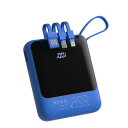 モバイルバッテリー 軽量 小型 20000mAh 【PD20W急速充電 5台同時充電】 バッテリー モバイル 大容量 210g 薄型 携帯バッテリー SCP22.5W対応 4本ケーブル内蔵 LCD残量表示 持ち運び便利 携帯充電器 L
