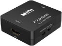 ZOYUBS RCA to HDMI変換コンバーター AV hdmi コンバーター AV to HDMI変換コンバーター AV to HDMI 変換器 コンポジットをHDMIに変換アダプタ AV to HDMI 変換器 RCA/AVケーブルからHDMIへの変換アダプター コ