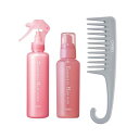 オルビス(ORBIS) ORBIS() ヘアケア2点セット コーム付き