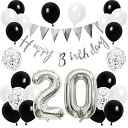 誕生日 バルーン 風船セット 飾り付け 20歳 happy birthday ガーランド バースデー 飾り ハッピーバースデー 大きい数字 紙吹雪風船 パーティ...