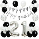 誕生日 バルーン 風船セット 飾り付け 21歳 happy birthday ガーランド バースデー 飾り ハッピーバースデー 大きい数字 紙吹雪風船 パーティ...