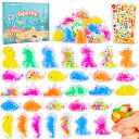 EEHUR スクィーズ低反発おもちゃ 48PCS ガシャポン用おもちゃ ランダムミックス ST認証済み スクイーズセット 顔表情 可愛い ふわふわ 萌え萌え ス...