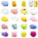 HUAZONTOM スクイーズ 動物 ストレス解消グッズ 20個 スクイーズセット 握る おもちゃ ぷにぷに動物 かわいい 暇つぶし 低反発 柔らかい お祭り ...