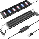 FEDOUR 25cm USB電源水槽LED水槽ライト- 三色LED ライト、幅25-40cm水槽適用、明るさ調節でき/タイマー付き/色が切り替え可能、水槽照明器具