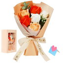 BBICE ソープフラワー 花束 ギフト 人気 誕生日プレゼント 手提げ付き 枯れない お花 ギフトクリアボックス メッセージカード付き 女性 母の日 父の日 敬老の日 バレンタインデー クリスマス
