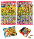 けしゴム あつめるんです 当て (100+5個付) ×2枚 くじ当て セット【オリジナルステッカー付】くじ箱 くじ紙付 ケシゴム当て 当てくじ イベント 景品 ハズレなし 縁日 夏祭り イベント 子供