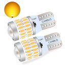 Briteye 最新型 レンズ T10 LED アンバー 爆光 360°無死角照射 36個のLEDチップ搭載 サイドウインカー LEDランプ 無極性 W5W LEDバルブ DC12V 車用 ポジションランプ/ライセンスランプ/車側ライト/トラ