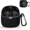 UIUIKA JBL TUNE FLEX ケース TUNE FLEX 保護カバー 柔らかい シリコン製 TUNE FLEX ケース 落下防止 キズ防止 耐衝撃 防塵 軽量 装着充電可能 カラビナ付き 紛失防止(ブラック)