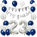 誕生日 バルーン 風船セット 飾り付け 23歳 happy birthday ガーランド バースデー 飾り ハッピーバースデー 大きい数字 紙吹雪風船 パーティ...