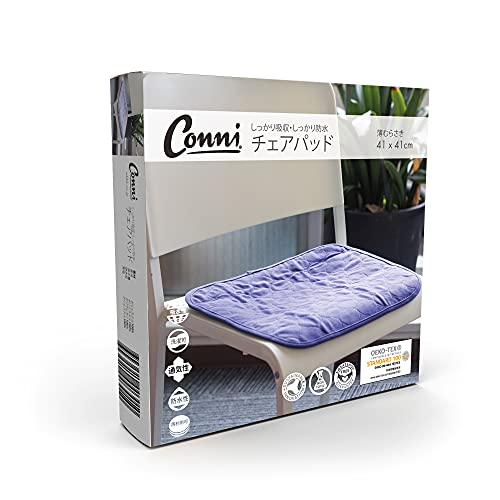 [Conni]  Ǣϳб ķ ۿ塦ɿ ѥå Conni Chair Pad XS (41 x 41cm), 餵