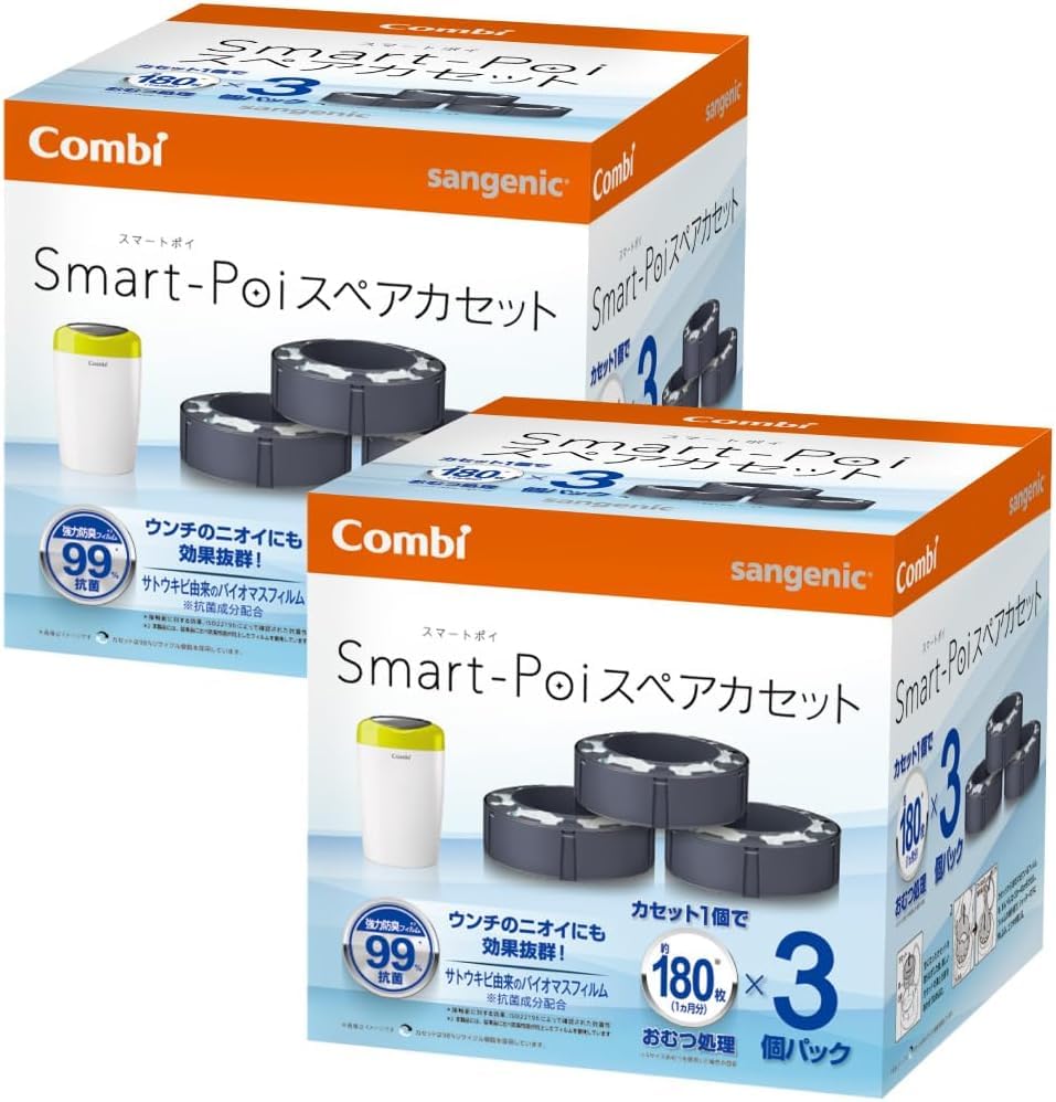 コンビ fugebaby 防臭おむつポット スマートポイ スペアカセット 6個