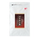 メタボメ茶 ポット用 (4.5g×30個入) ティーライフ