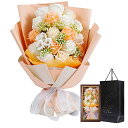 woowei ソープフラワー 花束 母の日 花 敬老の日フラワーギフト バラ 18本 人気造花ブーケ 誕生日プレゼント 枯れない花記念日 退職 開店祝い 結婚祝い お見舞い 贈り物 BOX入りソープフラワー