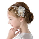 Sitengle 髪飾り カチューシャ 女の子 ヘッドドレス ヘアアクセサリー ヘアバンド 子供 花嫁 パール フラワー クラウン 結婚式 披露宴 ウェディング フラワーガール 入学式 卒業式 発表会 演奏