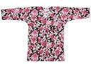【お祭り用品・衣装】 鯉口シャツ (S-3L) B618 黒地に桜 L