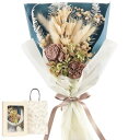 【 liLYS épice 】 リリスエピス 母の日ギフト 母の日 遅れてごめんね 花 贈り物 2025 プリザーブドフラワー ドライフラワー 花束 スワッグ ブーケ フラワーギフト 日本製 プレゼント (メルティ