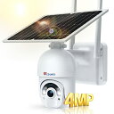 【PC対応】Ctronics 防犯カメラ 屋外 ソーラー 2.5K 4MP 0.2sヒューマン検知 発光威嚇 警報通知 FTP対応 5DBi高性能アンテナー 複...