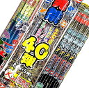 連発花火108発セット 連発祭40弾(8連5本)雷神丸48発(12連4本)爆裂レモン(20連4本)