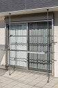 積水樹脂 ベランダものほし スタンドポール 幅9×奥行51×高さ200~275cm