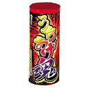 打上花火 うちあげ魂