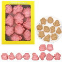 YAYAMIYA 【8個セット】 クリスマス クッキー型 クリスマスクッキー型抜き ビスケットDIY焼き型 クッキー型 グッズ 製菓用品 製菓道具 プレスタイプ キッチン 子供 景品 お弁当 手作り人气 誕