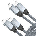 UseBean USB C & USB Cケーブル4.5M(2本セット)【USB 3.2 Gen 2X2 20Gbpsデータ転送PD対応100W超急速充電】USB Type-Cケーブル,4K/60Hz映像出力 Type C充電ケーブル MacBook Pro, iPad Pro/Mini, Galaxy S23 S24, Pixel, Sony等USB-C