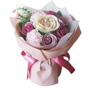 SaikaLife ソープフラワー 花束 ピンク ローズ&カーネーション アンティークピンク 母の日 花 ギフト プレゼント 誕生日 お祝い 造花 くすみカラー