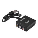 yarui HDMI to AV コンバーター RCA変換アダプタ HDMIto RCA 変換コンバーター コンポジットをHDMIに変換アダプタ AV to HDMI 変換器 音声転送 720/1080P切り替え USB給電 ブラック