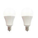 LED電球 常夜灯 あかりセンサー付 暗くなると自動で点灯 明るくなると自動で消灯 E17 密閉形器具対応 防犯ライト 明暗センサー電球 2個セット(電球色E1...