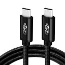 SIKAI CASE USB4 ケーブル PD 240W高速充電対応【USB-IF認証済み】QC3.0 急速充電 5A/48V Thunderbolt 4対応 40Gbpsデータ伝送 E-markチップセットを採用 USB-IF認証済み USB4 ケーブル USB C ケーブル Type C オス-オ