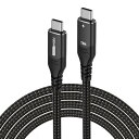FDBRO USB4 ケーブル Thunderbolt 4対応 Thunderbolt 3とUSB 3.2下位互換 8K@60Hz映像出力/100W急速充電/40Gbps高速転送 オス-オス PD 3.0対応 USB C-USB C ケーブル MacBook Pro/Air、iPad Pro、eGPUなどのType-Cデバイスに対