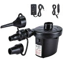 電動 エアーポンプ エアポンプ エアコンプレッサー ぷ 車用DC 12V 家庭用AC 110V 電源 に適用 屋外用エアベッド スイミングリング 真空圧縮袋 ビニールプール エアソファ 寝袋 ゴムボート
