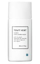 【高濃度セラミド】トゥヴェール ナノエマルジョン ディープ 乳液 60mL 乾燥肌 敏感肌 高保湿 インナードライ しっとり セラミド 高濃度 12% ヒアルロ...