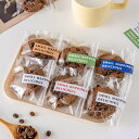 100 Pcs 食品対応 ラッピング袋 OPP袋 ギフトバッグ 包装袋 チョコレート袋 キャンディーバッグ クッキーバッグ レーズンサンド袋 スイーツパック お菓子用OPP袋 ビニール袋 ミニ OPP袋 透明袋