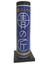 青の匠 あおのたくみ 打ち上げ花火 純国産創作花火