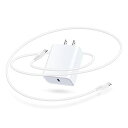 ANNIBER 急速充電器 Type-C iphone 16 ACアダプター アンドロイド充電器 タイプC 20W/PD対応/PSE認証済 USB C-USB Cケーブル1本付き(1.8M) iphone 16/15シリーズ対応 Android 充電器 スマホ 充電器 Galaxy充電器 タイ