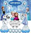 キャラクター 誕生日飾り付け バースデー飾り キャラクター風船 バルーン HAPPY BIRTHDAYバナー ケーキトッパー ステッカー 子供 誕生日お祝い
