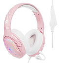 Mytrix ゲーミングヘッドセット PS5 ヘッドホン ゲーミング 有線 マイク付き ノイズキャンセリング機能 RGB LEDライト 3.5mm端子マイク付きヘッドフォン ステレオ ゲーム用ヘッドホン 男女兼用