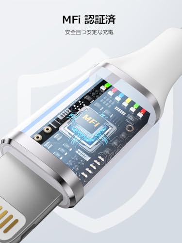 ライトニングケーブル 1m Aioneus iPhone 充電器 ケーブル 3本セット Lightningケーブル ナイロン編み アイホン 充電コード アイフォン 充電ケーブル iPhone 14 13 12 11 Pro Max Plus 8 7 6 5 SE