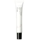CEFINE セフィーヌ モイスチュアヴェール UV 22g SPF50+ PA++++ 日焼け止め 化粧下地 (ピンク)